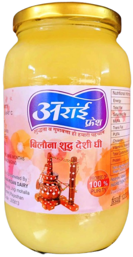 Bilona Ghee Bilona Ghee